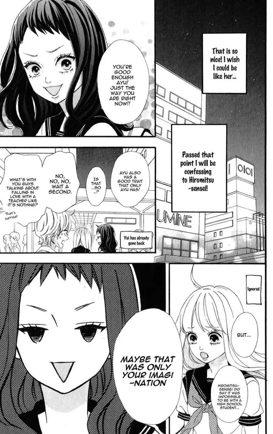 Sensei Kunshu Chapter 4 7